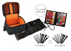 美容学生からプロまで対応するメイクアップ商品やコスメならLUXE