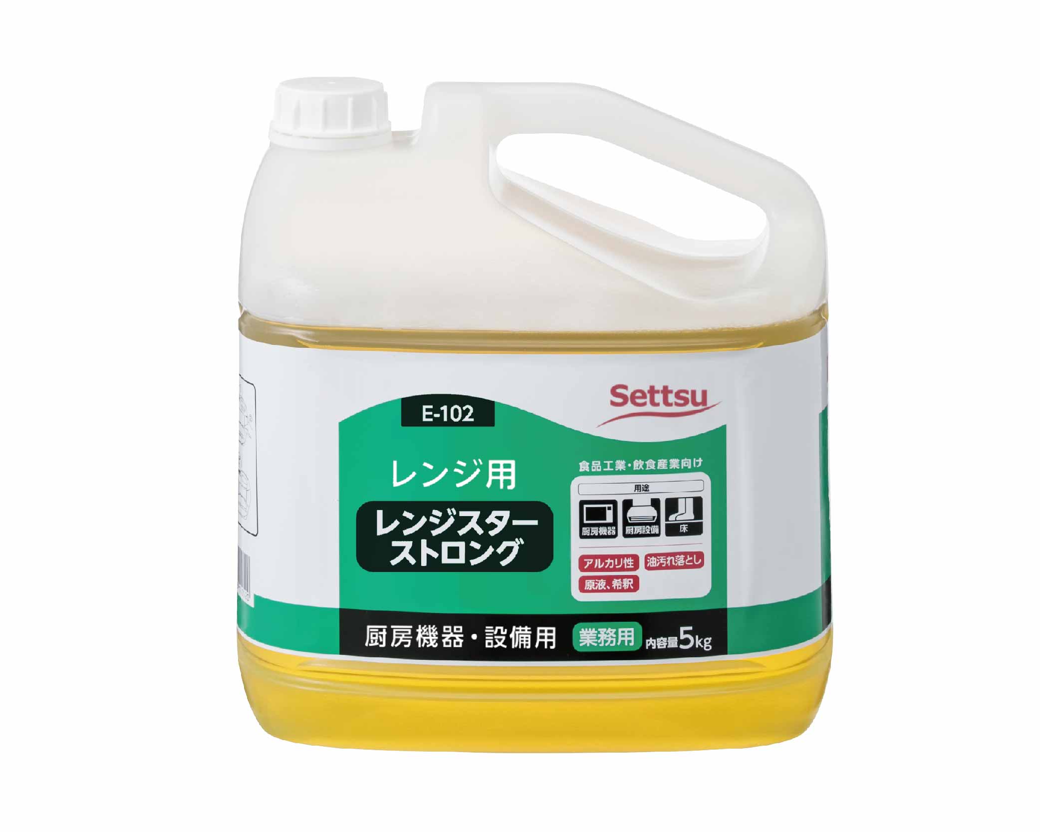 レンジスターストロング｜セッツオンラインショップ -プロ- | 洗浄剤