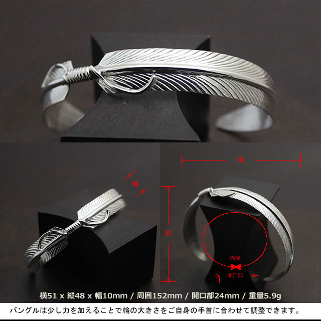 インディアン ジュエリー バングル ネイティブ アメリカン NAVAJO