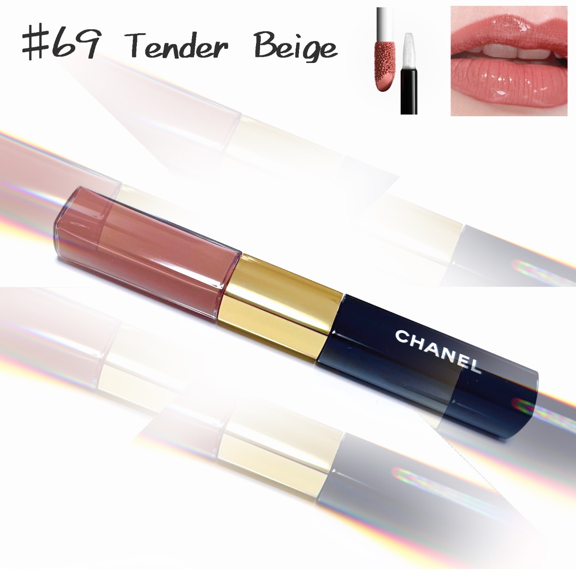 シャネル / ル ルージュ デュオ ウルトラ トゥニュ 69 テンダー