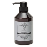 STEP BONE CUT PRODUCTS / SBCP生ミネラルシャンプー＋／生ミネラル