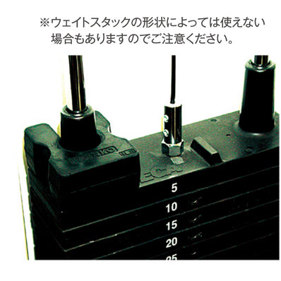 IVANKO(イヴァンコ) AOP アドオンプレート【5LB入荷待ち