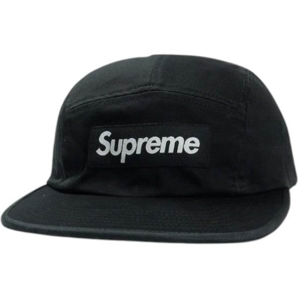 SUPREME CAP – foolsjudge