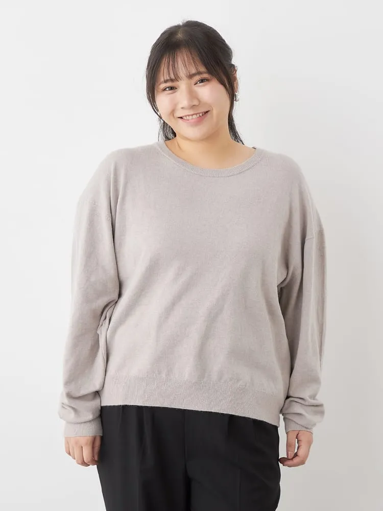 グレー系 カシミヤタッチクルーネックニット | フォーエル公式通販