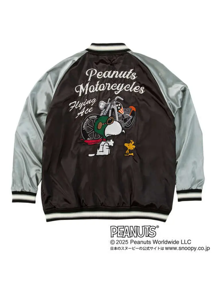 FLAGSTAFF×PEANUTS】スヌーピーコラボリバーシブルスカジャン