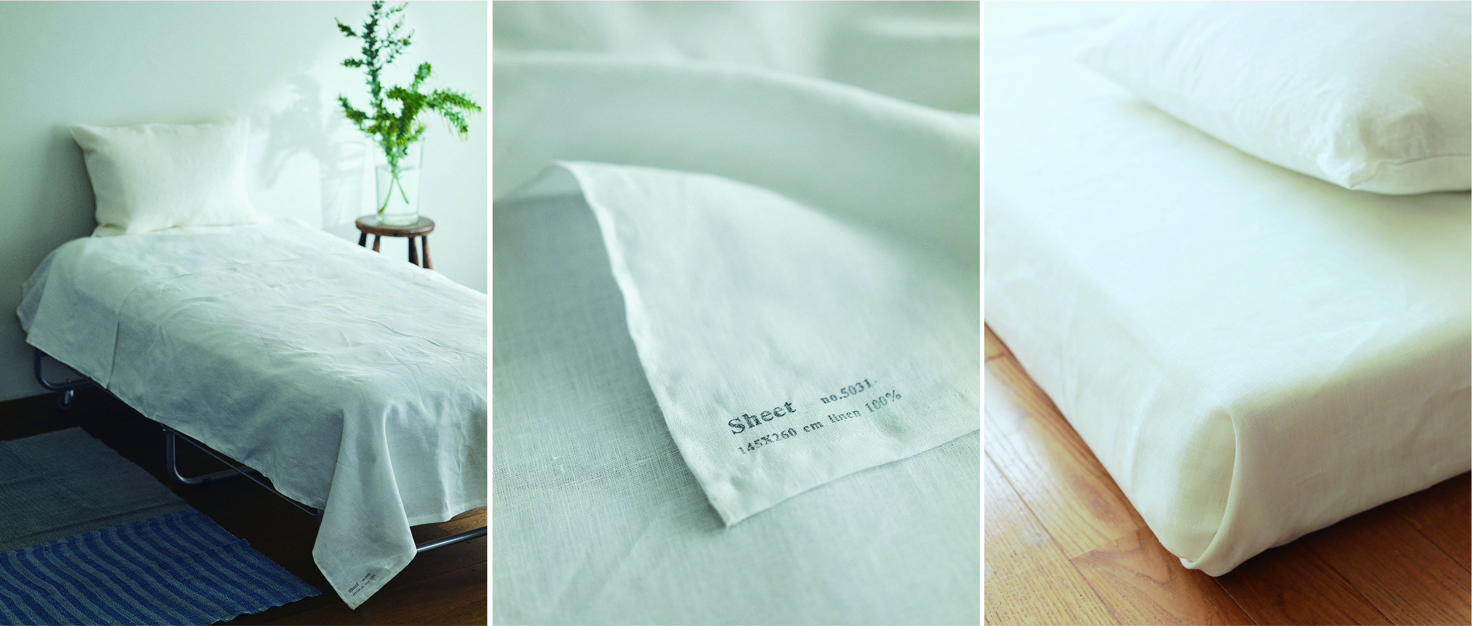 リネン フラットシーツ シングル ホワイト | fog linen work