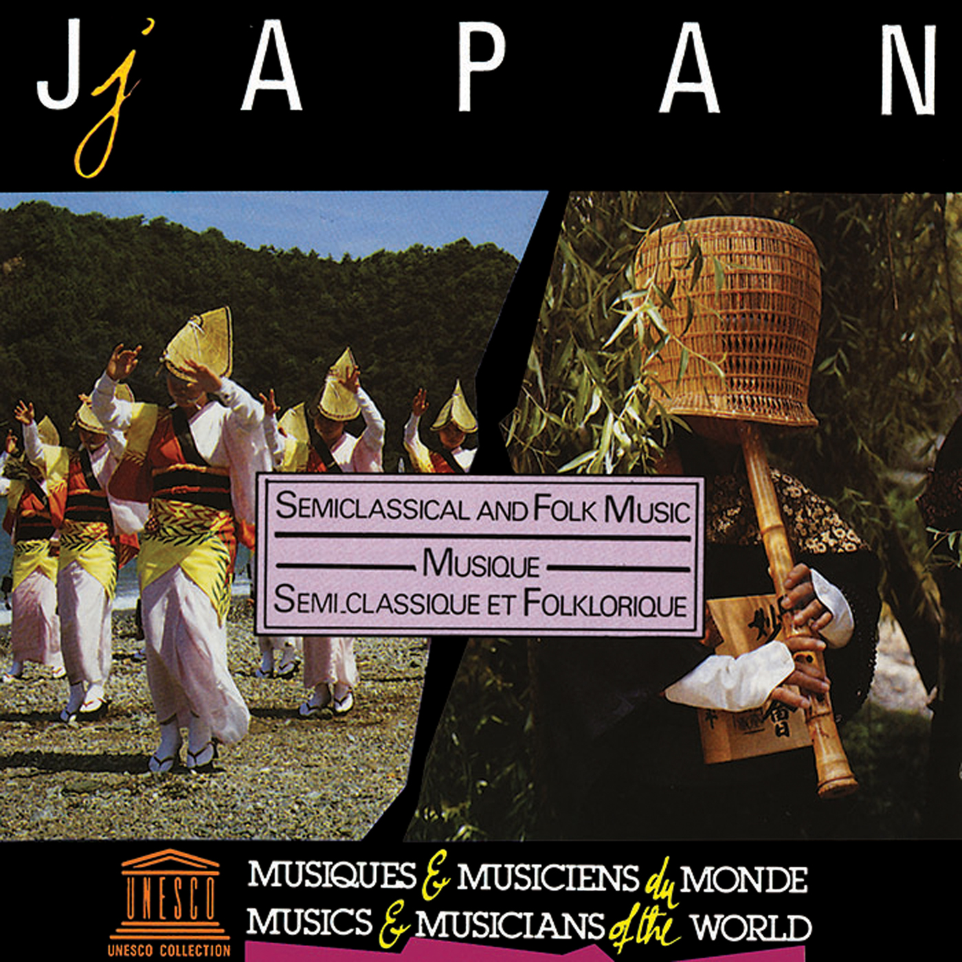 Japan: Semiclassical and Folk Music | Smithsonian Folkways Recordings