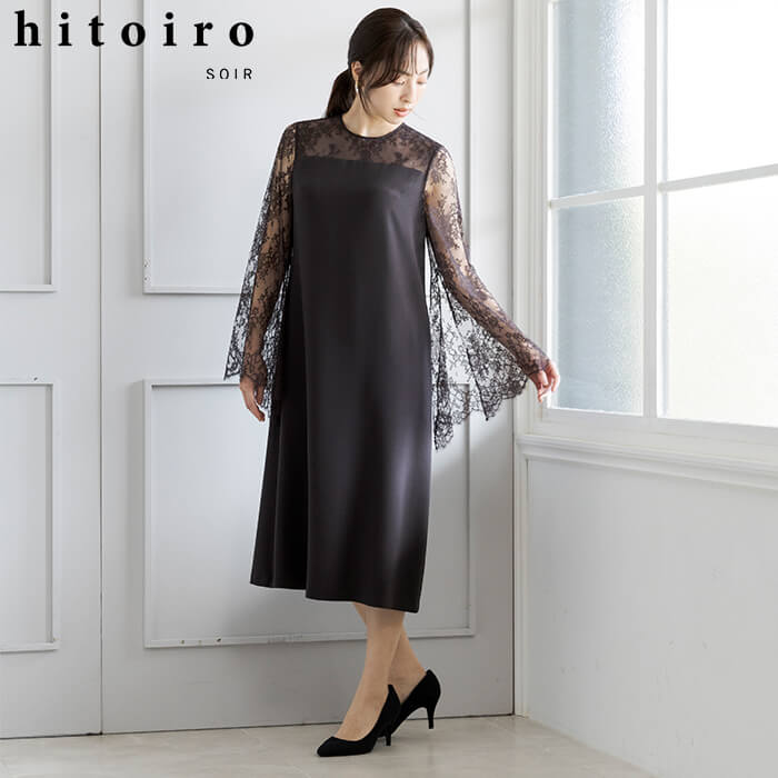 セレモニー ワンピース（入学式・卒業式・入園式・卒園式