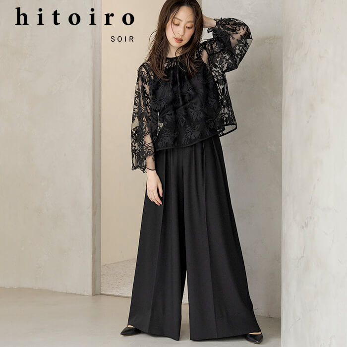 レースブラウスとワイドパンツのセットアップ 9号・ブラック｜東京