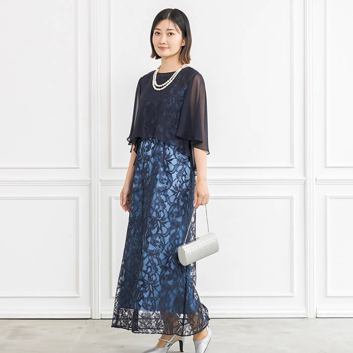 シフォンケープ付きラッセルレースのロングドレス 9号・ネイビー