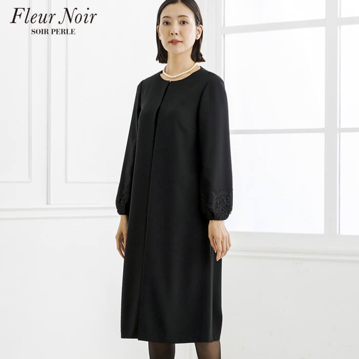 レーススリーブの前開きワンピース 9号・ブラック｜東京ソワール