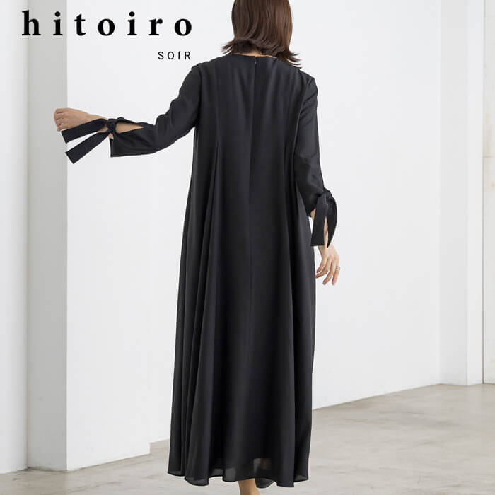 洗える｜Aラインの大人ワンピース 9号・ブラック｜東京ソワール