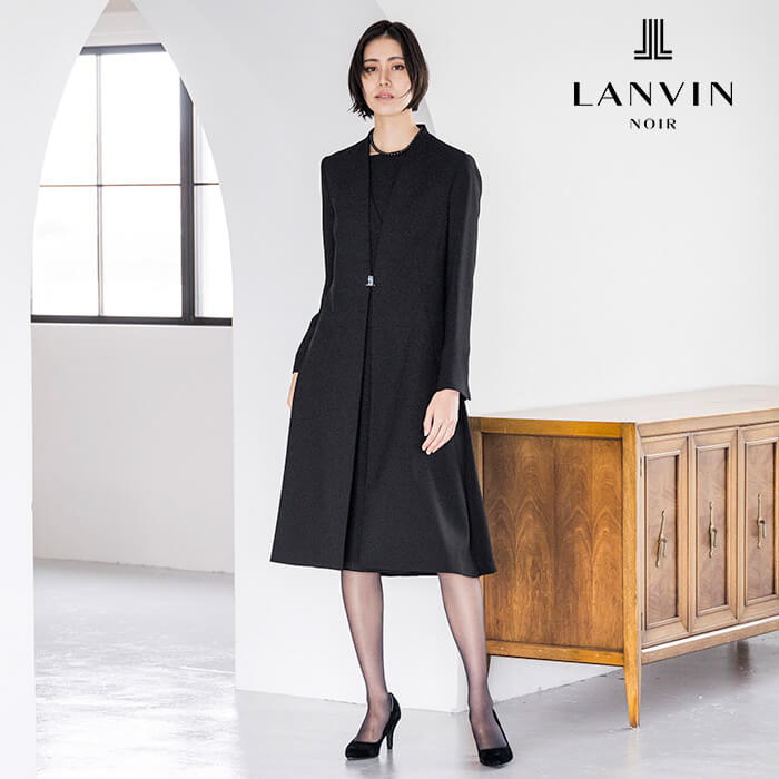 読売新聞掲載】デザインダーツがポイントのロングアンサンブル 9号