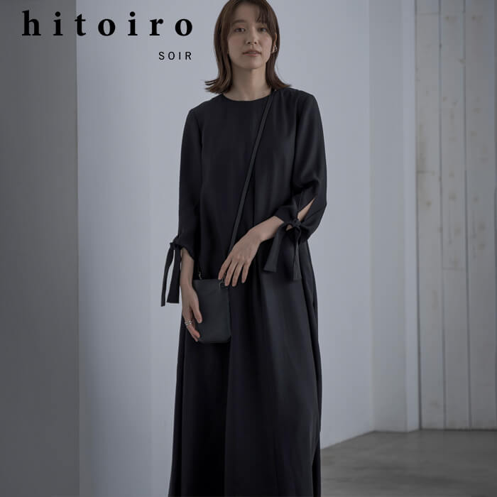 洗える｜Aラインの大人ワンピース 9号・ブラック｜東京ソワール