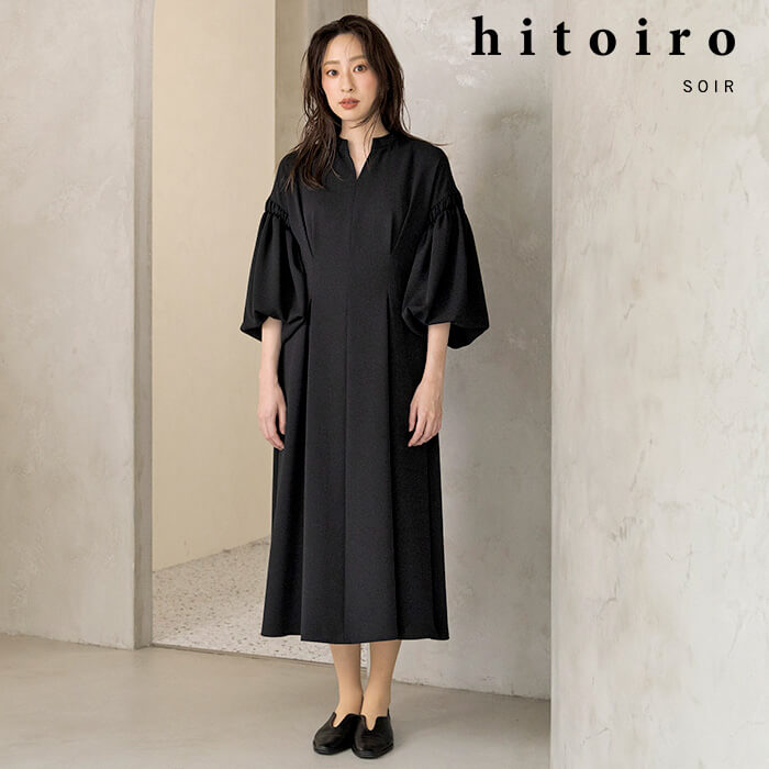 ギャザーがポイントのドロップショルダーワンピース 9号・ブラック