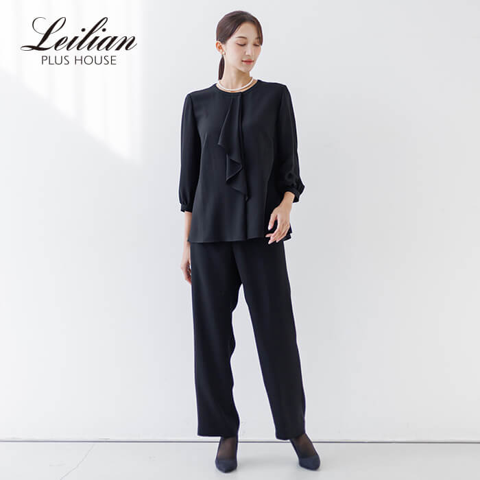 13～17号｜レリアン プラスハウス×東京ソワール／ブラウス付きパンツ