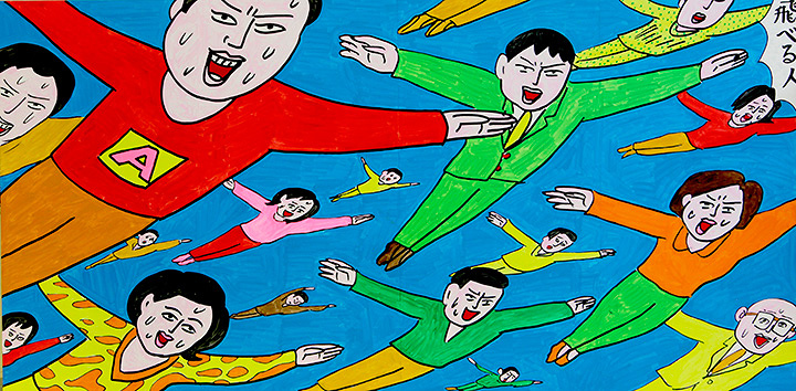 蛭子能収の不条理な漫画世界、『シン・えびすリアリズム』展に約200点