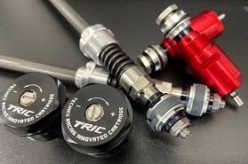 新商品案内 TRIC KIT & TGR Prefomance Shock for CRF250RALLY(MD47