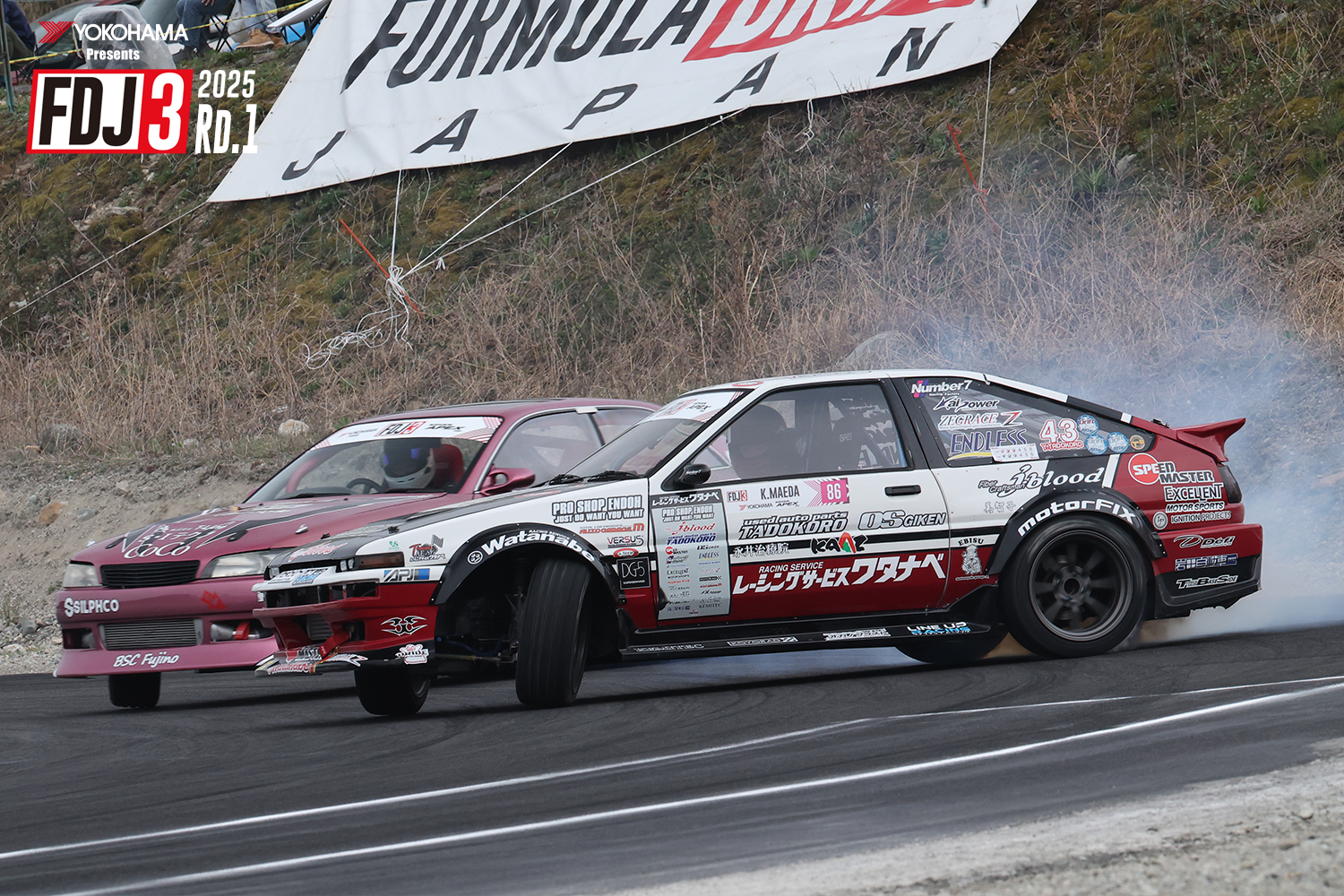 2025 FDJ3 Rd1 つくるま レポート&リザルト | FORMURA DRIFT JAPAN
