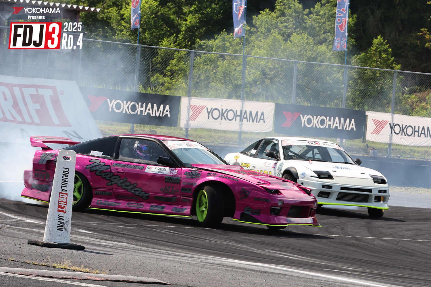 2025 FDJ3 Rd4 日光 レポート&リザルト | FORMURA DRIFT JAPAN