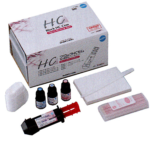 製品詳細「ビューティボンド Xtreme」 | フォルディネット