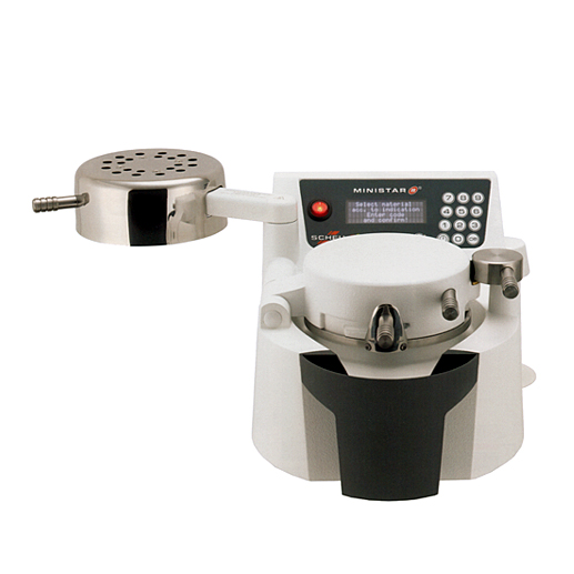 製品詳細「ミニスターS scanⅡ」 | フォルディネット