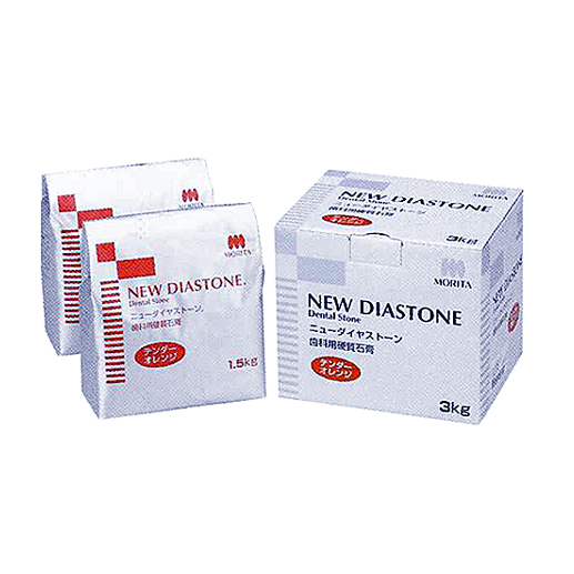 製品詳細「だいちゃん全顎用L」 | フォルディネット