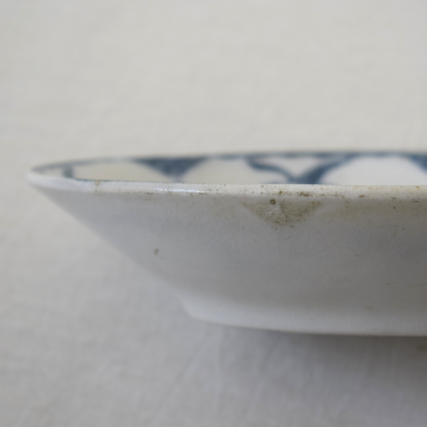 カモメのお皿 / Öresund・オーレスンド / Old Gustavsberg・グスタフ