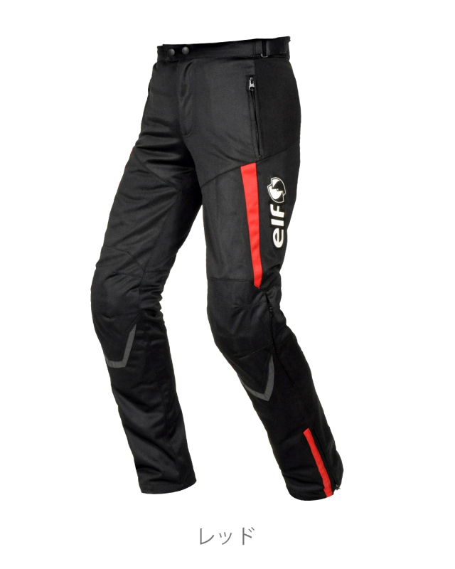 スポルトメッシュパンツ フラッグシップ オートバイ専用ライディング