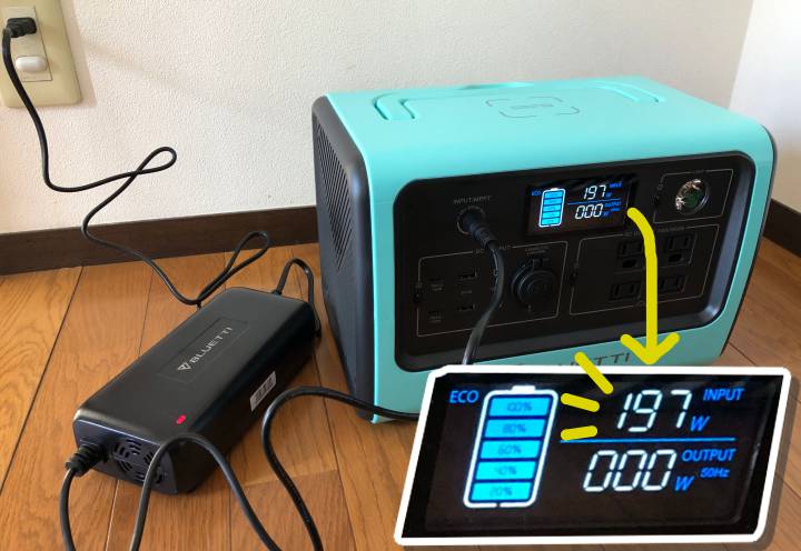 BLUETTI EB70Sを徹底レビュー！コスパと安全性が高いファミリー