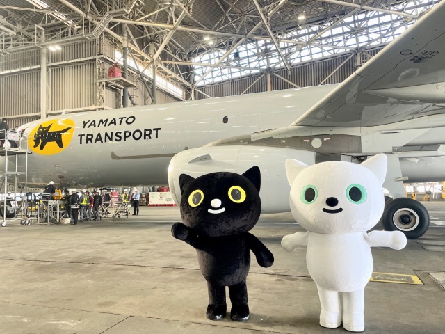 いよいよ「クロネコ」が空を飛ぶ、日本初A321P2F 貨物機 4月11日運航