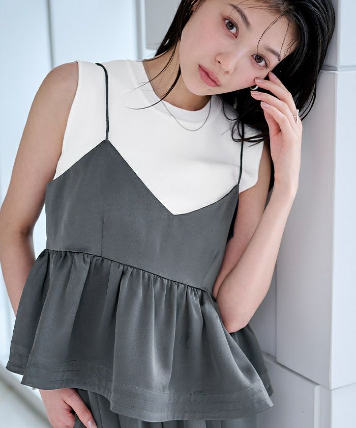 フレアサテンキャミソール【メール便可／100】 | ur's（ユアーズ）