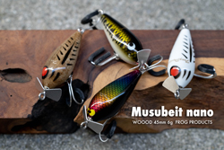 チェンジンググリップ シャフト ラバー、コルクガン用 FROG