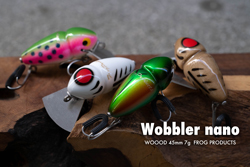 ホワイトファルコン120 FROG