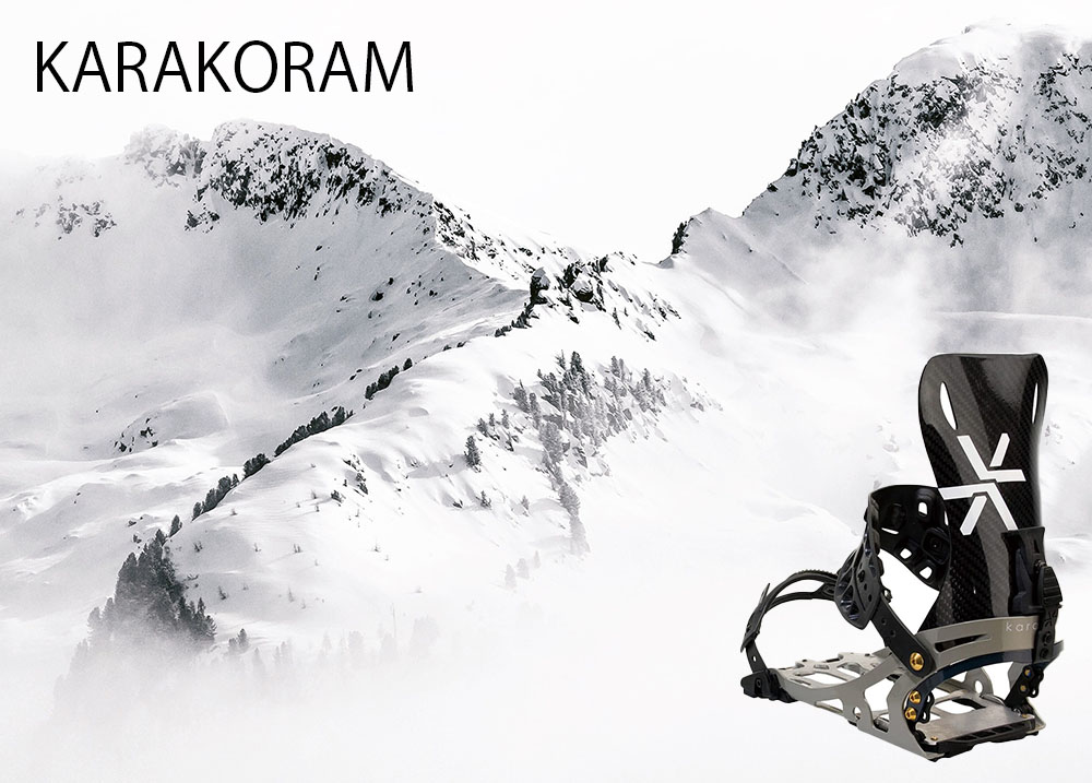 カラコラム ビンディング 20~21モデルを徹底解説