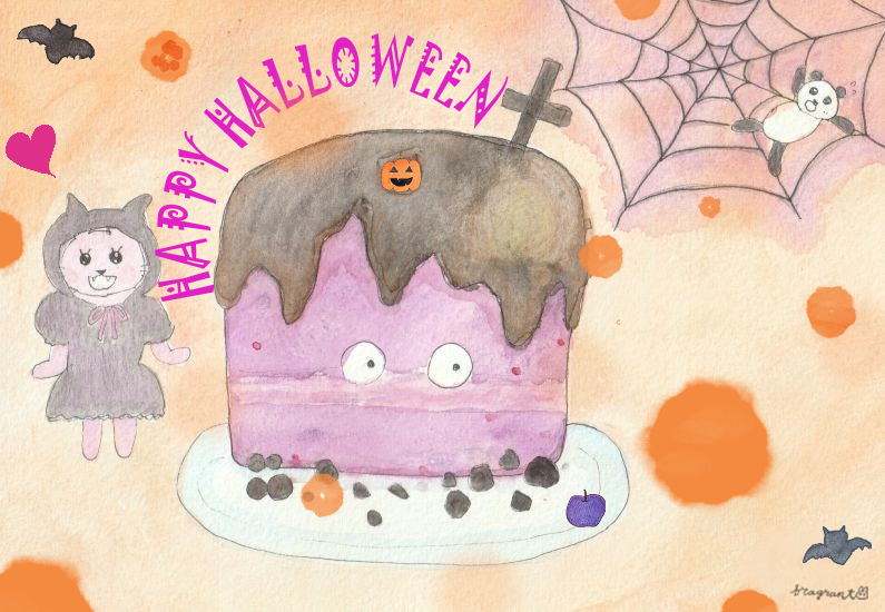 ☆Happy Halloween☆ 2025 | fragrant * フレグラント