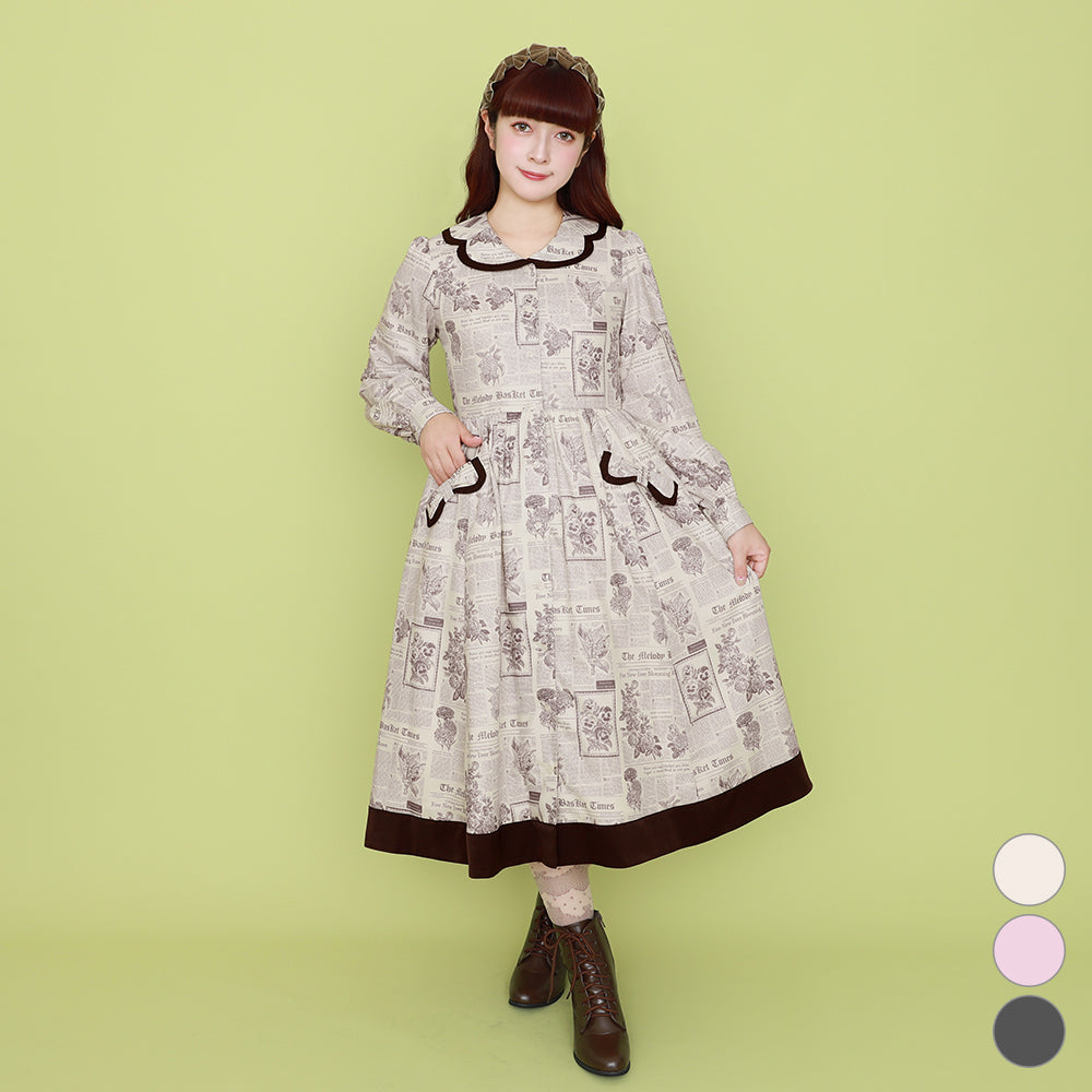 Melody BasKet-メロディバスケット – fraisier on-line