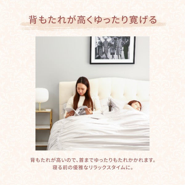 ブリッサ ベッド ディンプル ダブル グレー | Francfranc（フラン