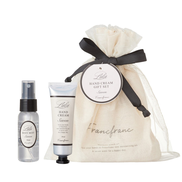 ルル ハンドクリームギフトセット シンプル S（サボンの香り