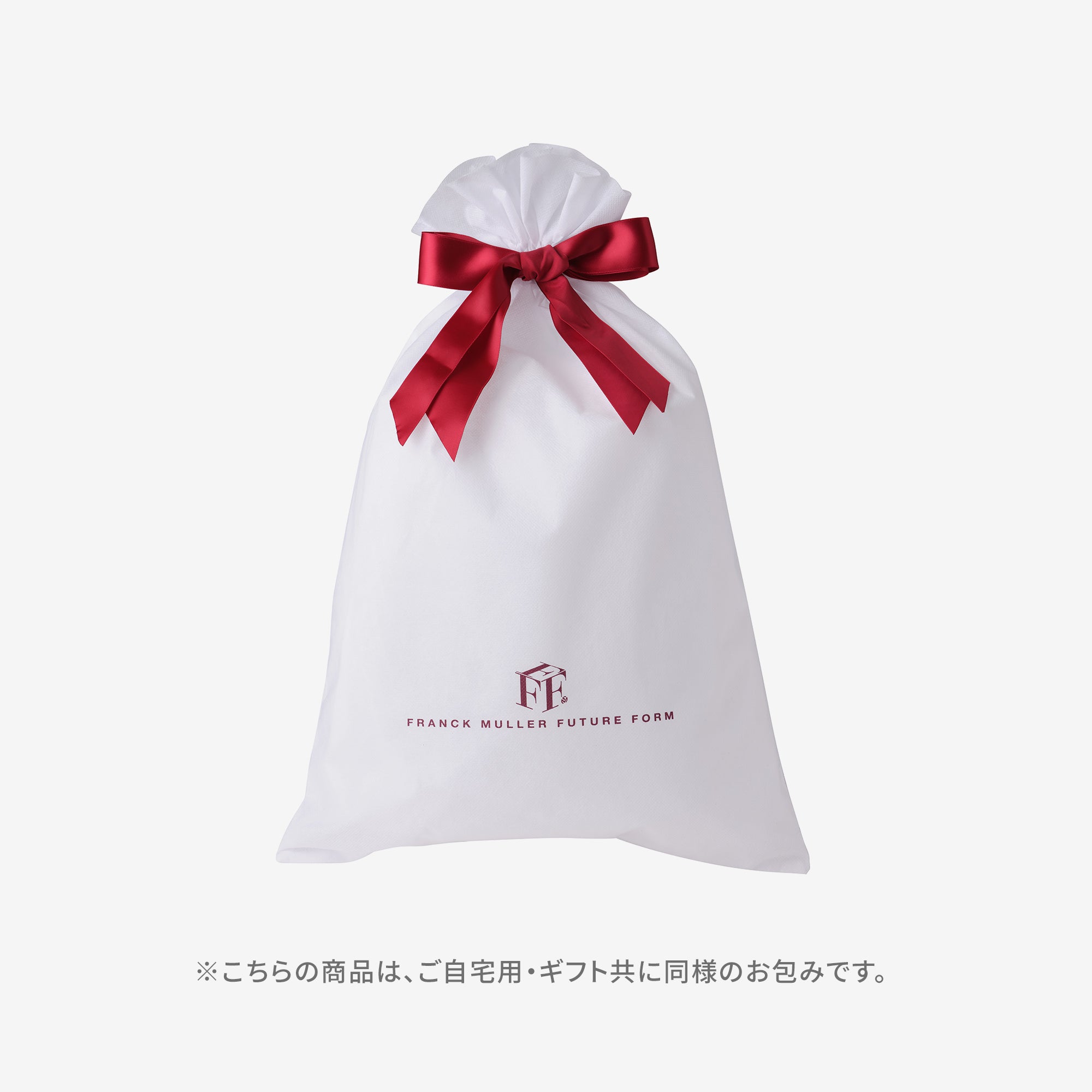 FRANCK MULLER e-Boutique ブランケット ネイビー FFF.BLANKET