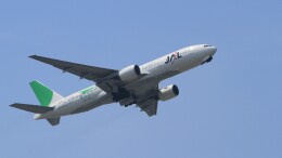 JALエコジェット」特別塗装機 日本航空 (777-200 | JA8984) ガイド