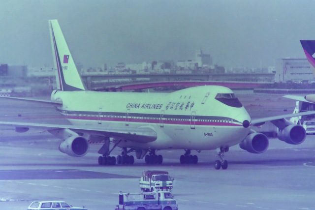 チャイナエアライン(中華航空) 機材一覧 ボーイング747-100 | FlyTeam