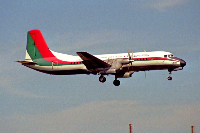 希少 非売品 JAS 日本エアシステム 広告看板 スタンド パネル 航空 a