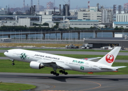 JALエコジェット・ネイチャー」特別塗装機 日本航空 (777-200 | JA8984