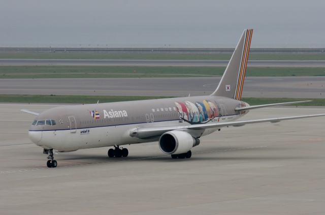 アシアナ航空 機材一覧 エアバスA330-300 | FlyTeam(フライチーム)