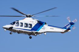 航空自衛隊 Lockheed C-130 Hercules 85-1080 名古屋飛行場 航空フォト