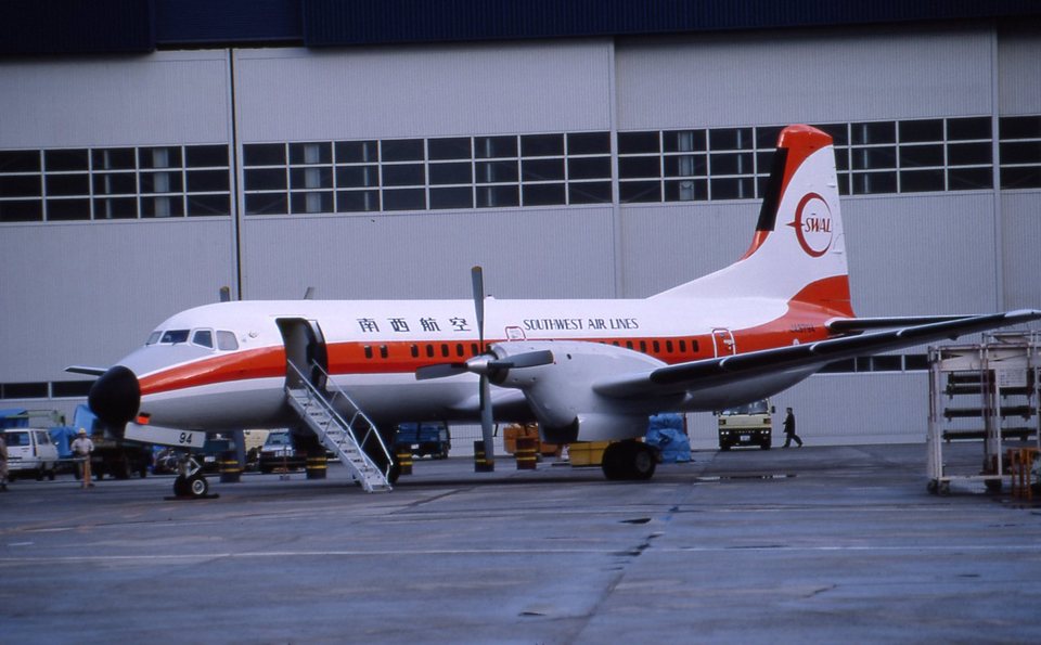 南西航空 NAMC YS-11 JA8794 伊丹空港 航空フォト | by md11jbirdさん