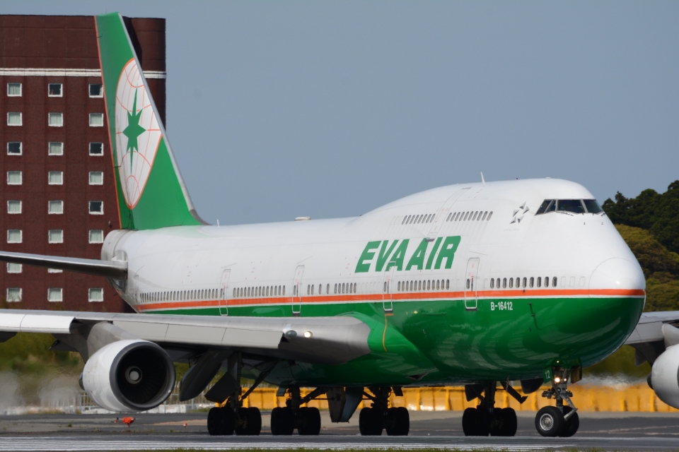 エバー航空 Planetags B747 希少オレンジ色 EVA 航空タグ 新品 EVA AIR
