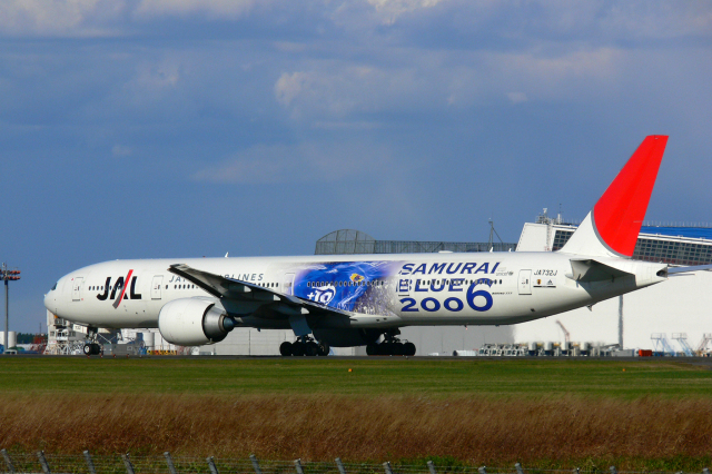 SAMURAI BLUE応援ジェット 2006」特別塗装機 日本航空 (777-300