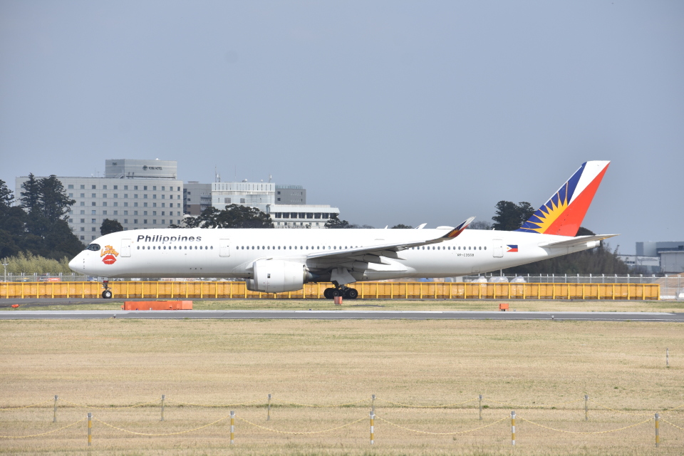 フィリピン航空 Airbus A350-900 RP-C3508 成田空港 航空フォト | by
